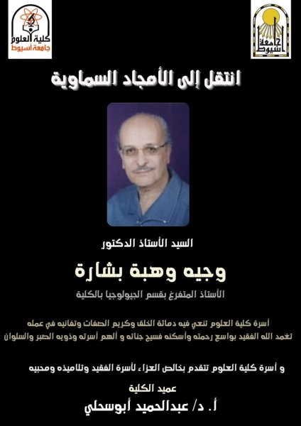 اعلان