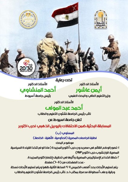 اعلان