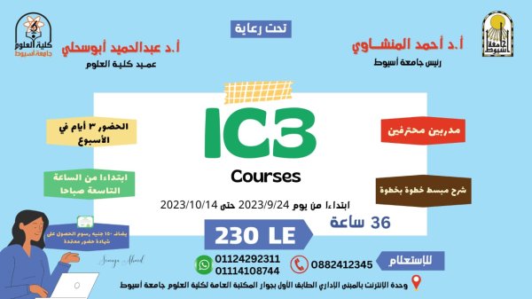 اعلان