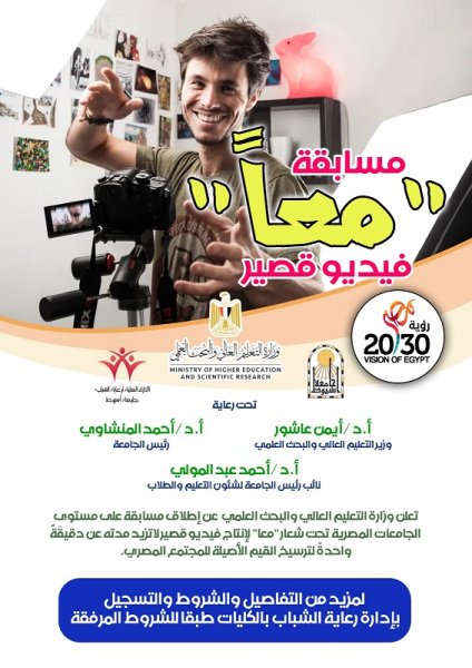 اعلان