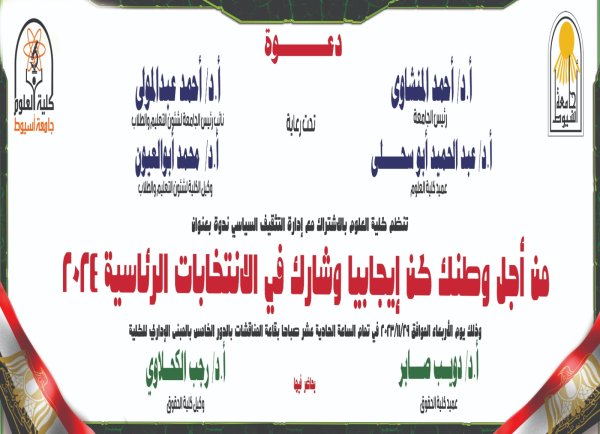 اعلان