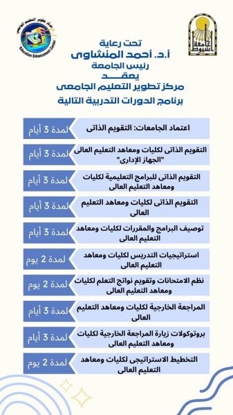 اعلان