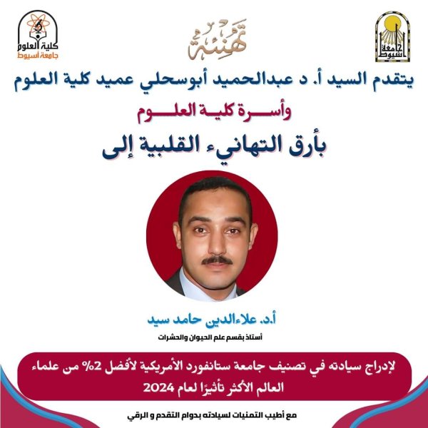 اعلان