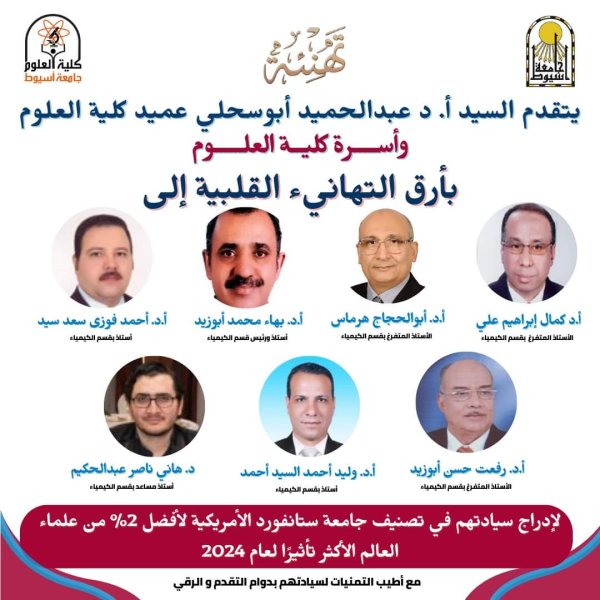اعلان
