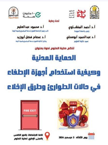 اعلان