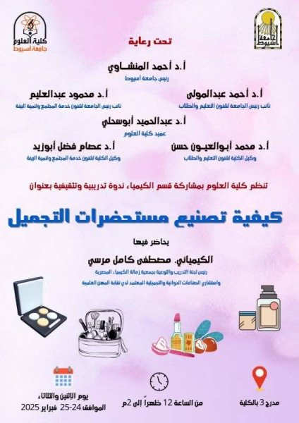 اعلان