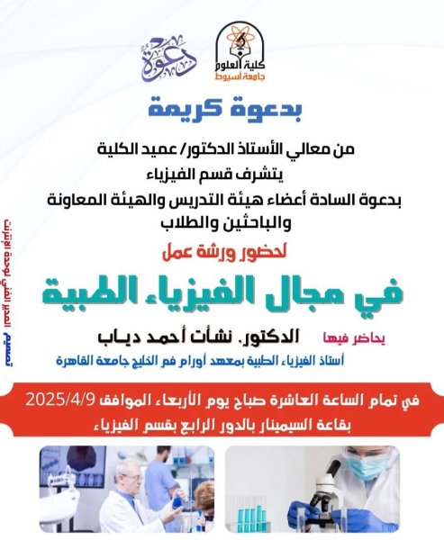 اعلان