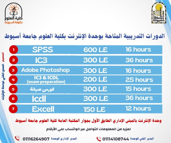 اعلان