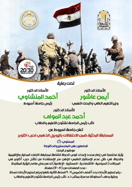 اعلان