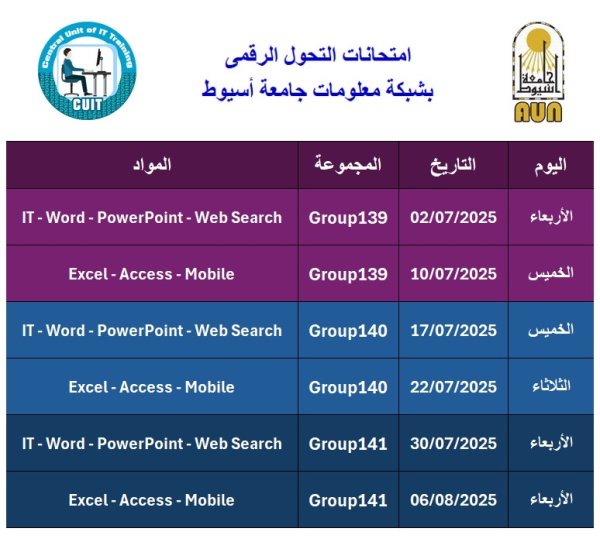 اعلان