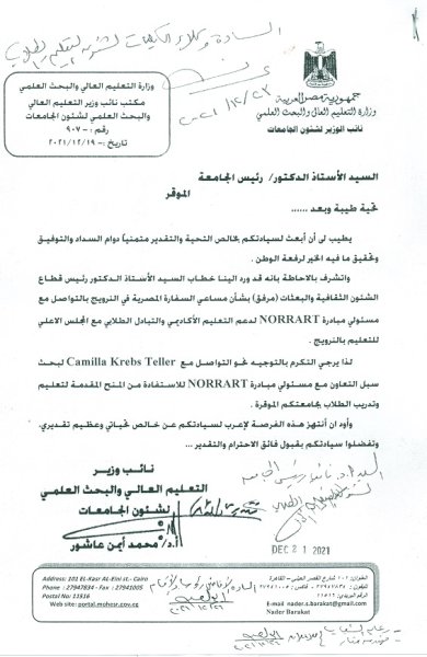 اعلان