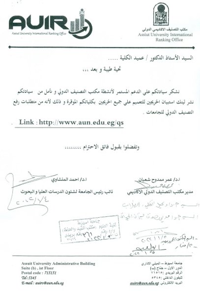 اعلان
