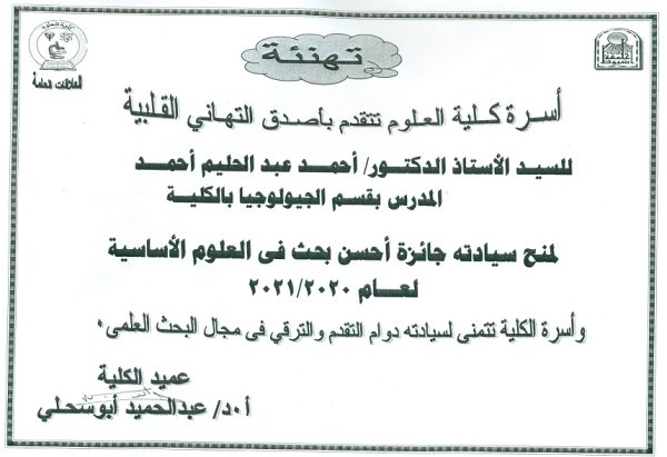 اعلان