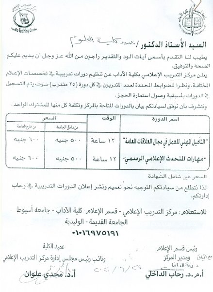 اعلان