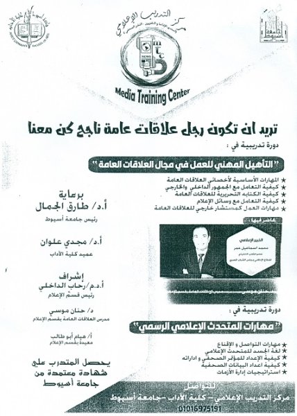 اعلان