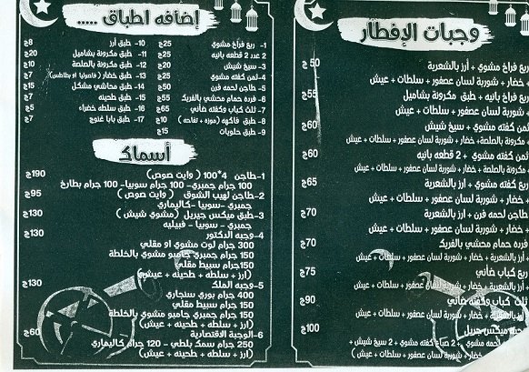 اعلان