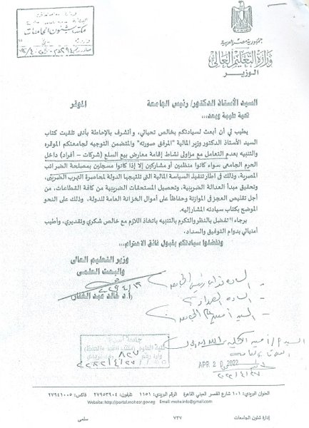 اعلان