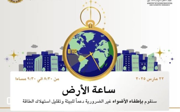 اعلان