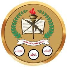 اعلان