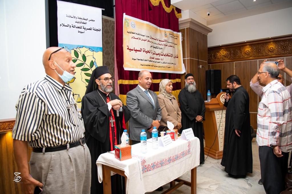 ندوة تثقيفية عن قانون الانتخابات ومباشرة الحياة السياسية