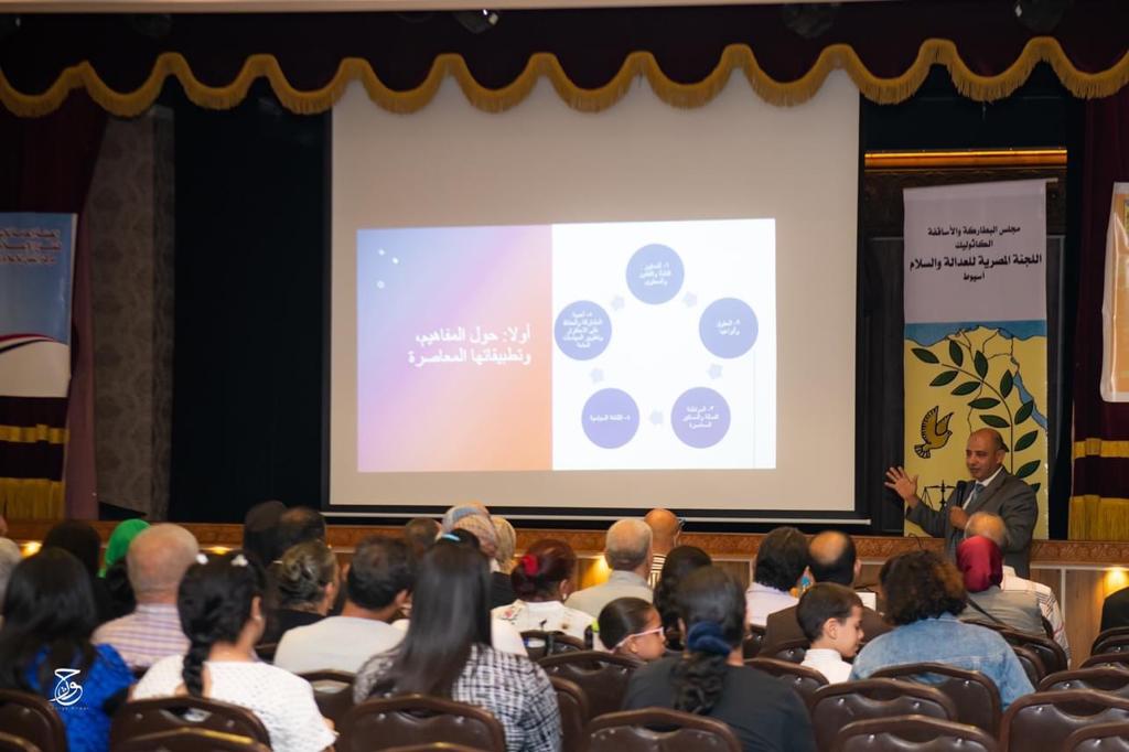 ندوة تثقيفية عن قانون الانتخابات ومباشرة الحياة السياسية