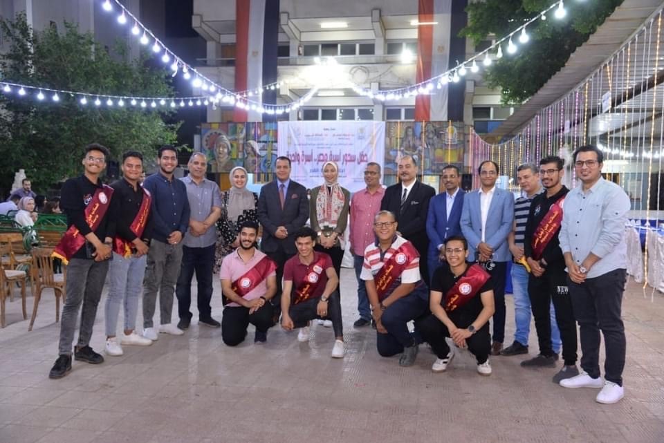 رئيس جامعة أسيوط يشهد حفل " سحور أسرة مصر .. أسرة واحدة " احتفالاً بليلة القدر بكلية التربية النوعية 