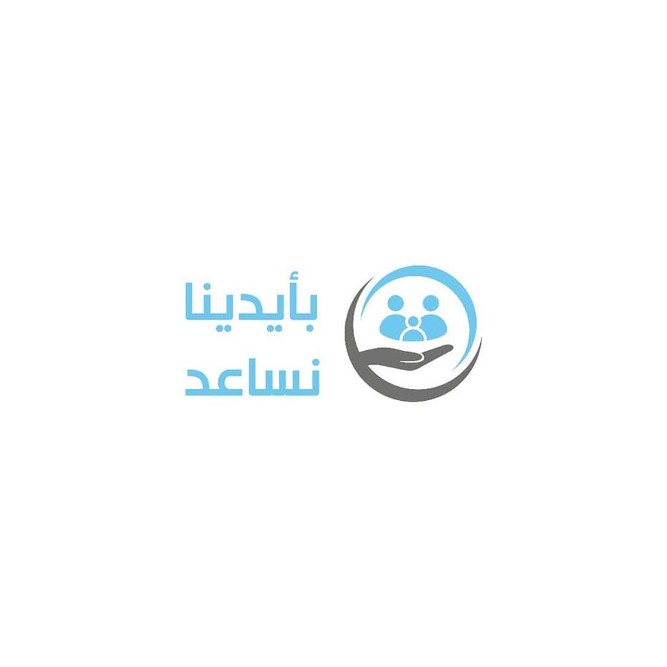 تطوع