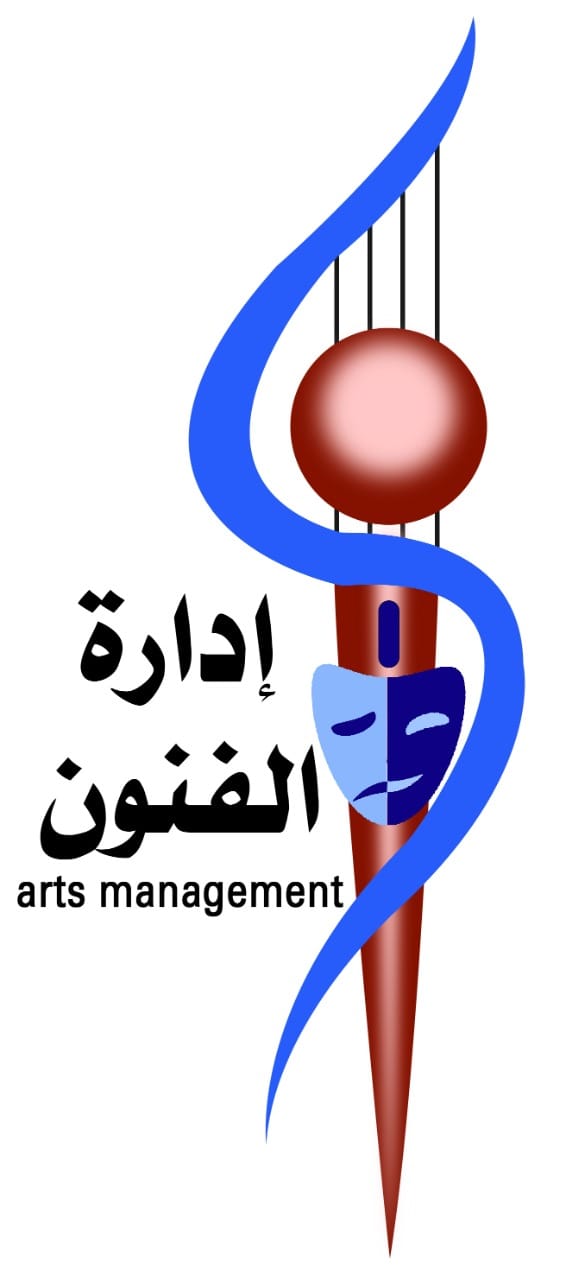 فنون 555