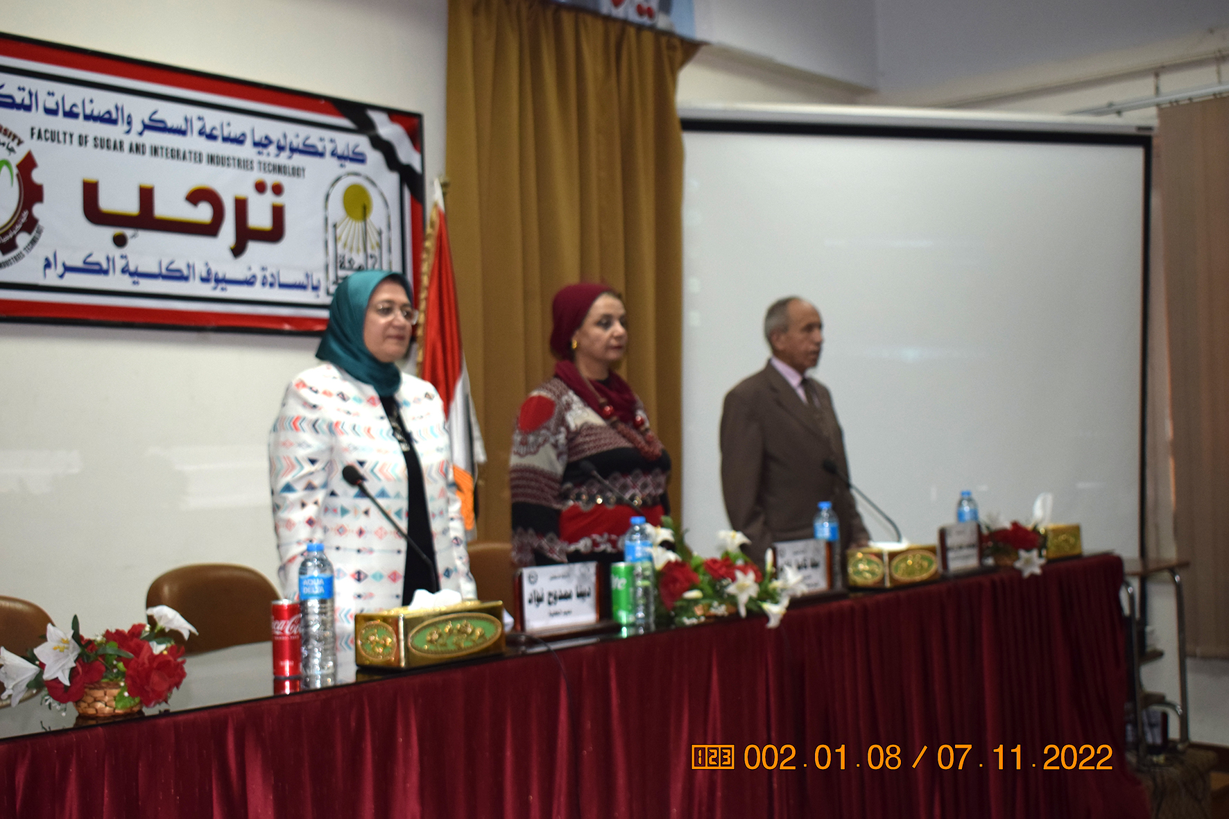 زيارة أ.د/مها كامل غانم للكلية