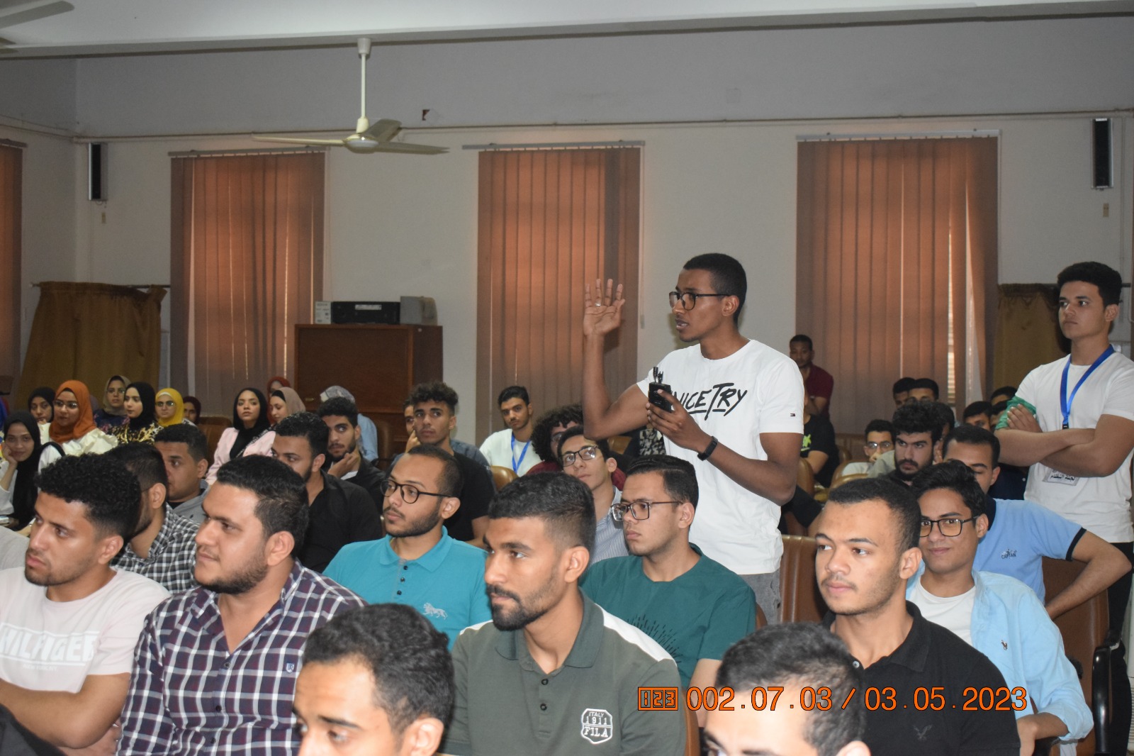 تجاوب الطلاب 